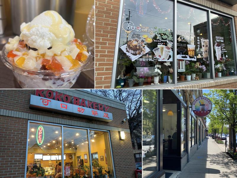 Koko Bakery