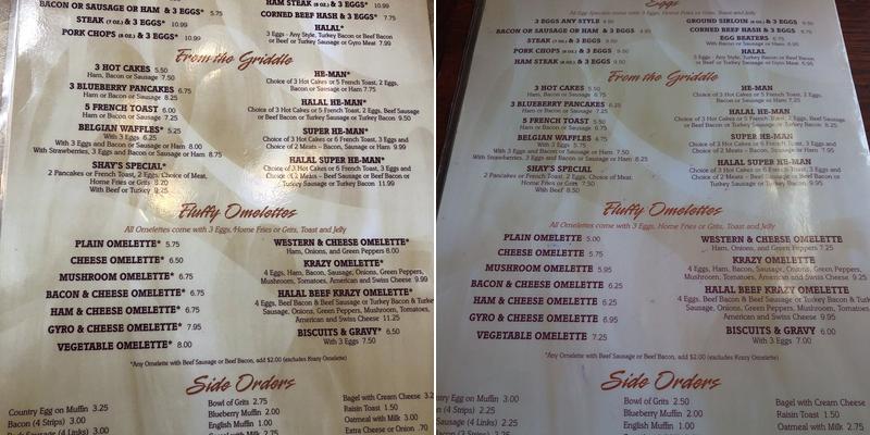 Shay's Bakery Menu