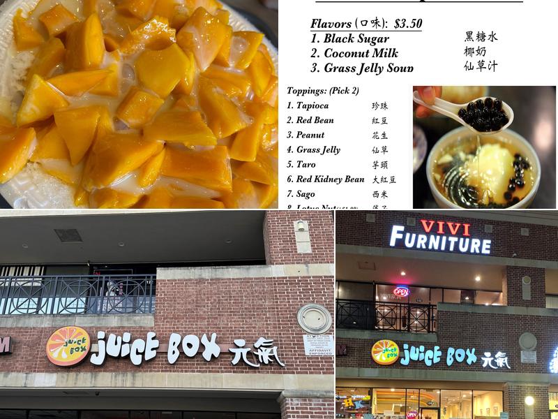 Juice Box 元氣