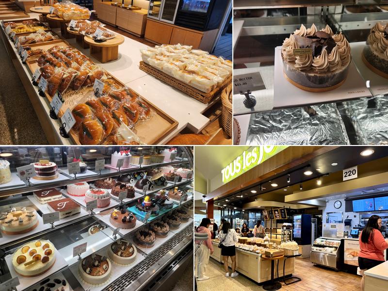 Tous Les Jours Bakery