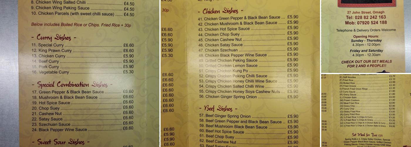 Phillips Kitchen Menu