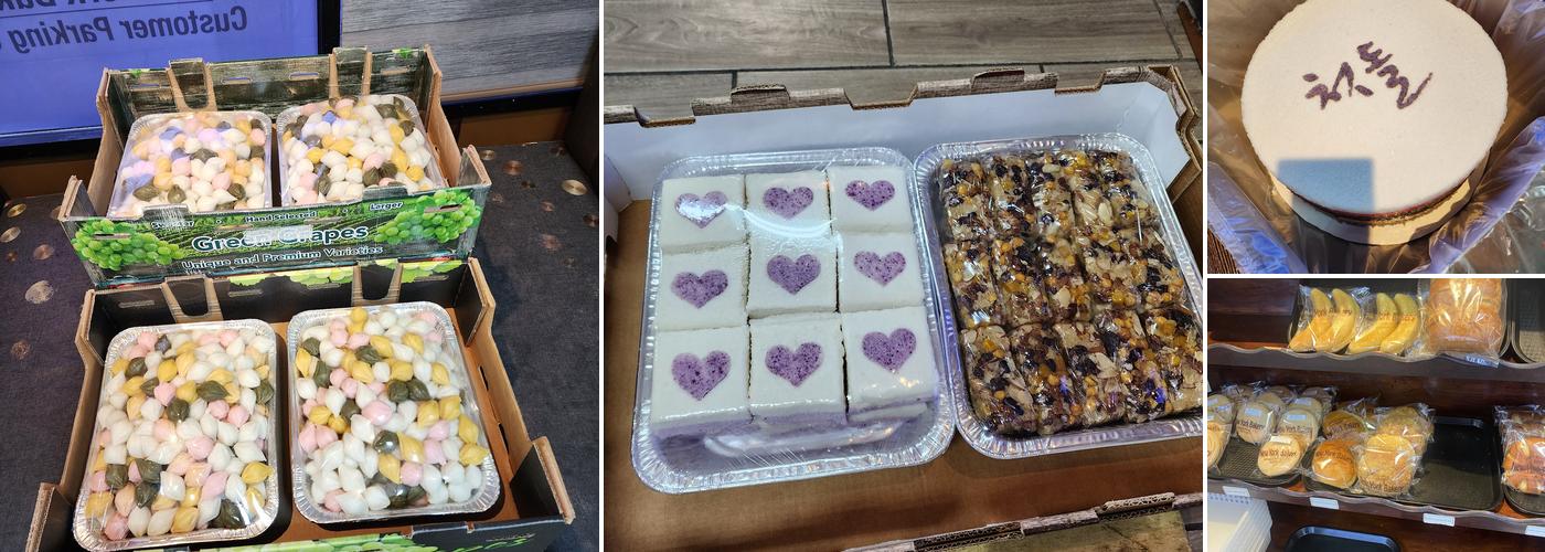 New York Bakery & korean rice Cake