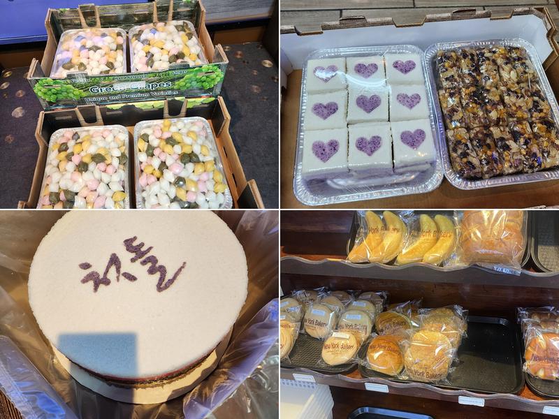 New York Bakery & korean rice Cake