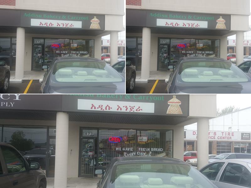 Addisu Bakery & Carryout