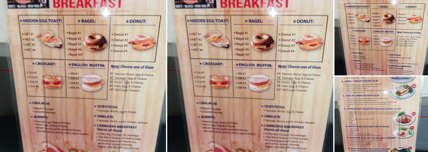 MINIE’s DONUTS / Cafe Menu