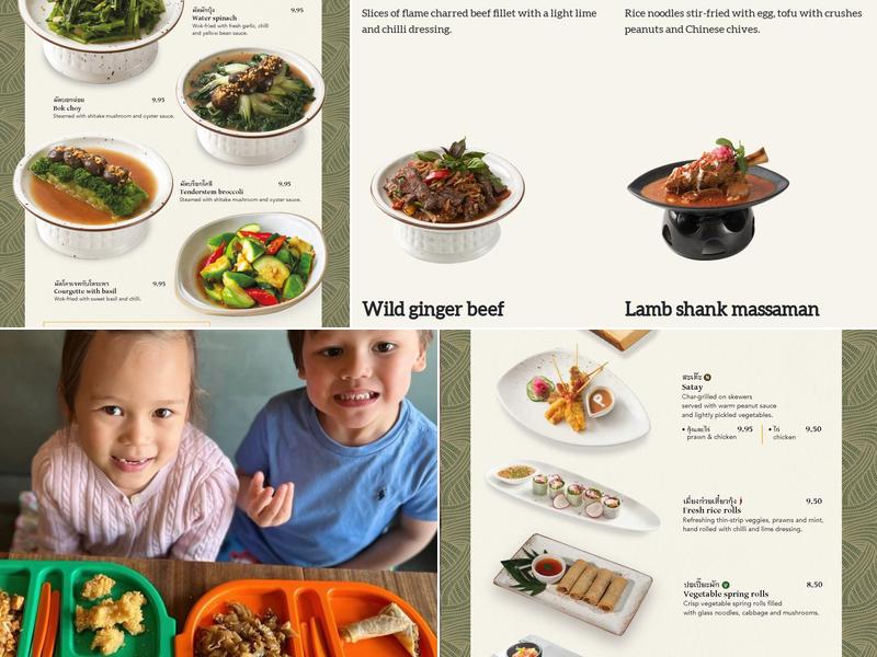 Patara Fine Thai Cuisine Soho Menu