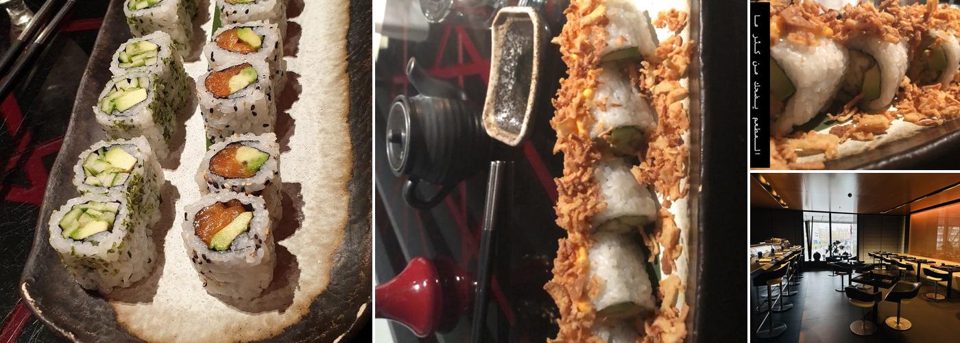 ICHI Sushi & Sashimi Bar