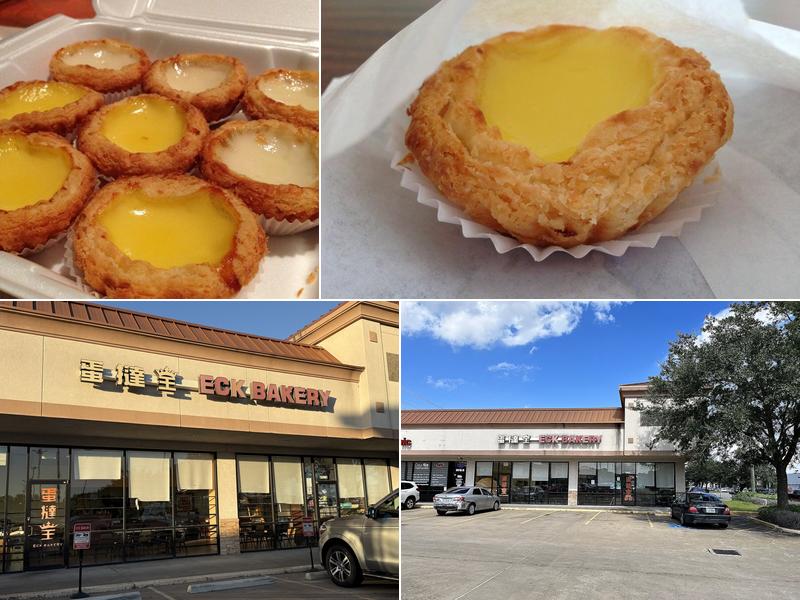 ECK Bakery