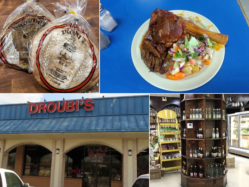 Droubi’s Bakery & Deli