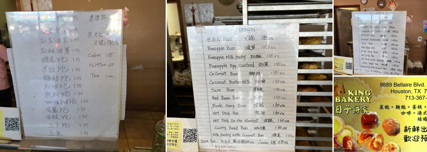 King Bakery Menu