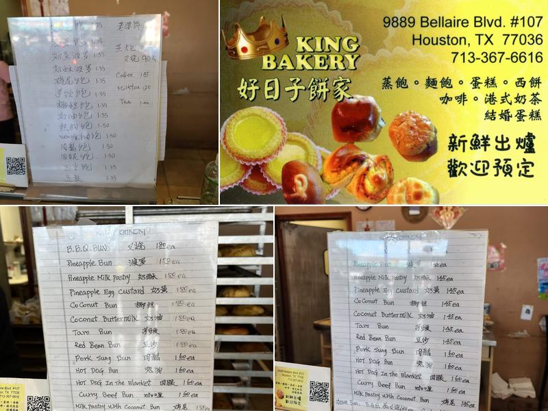King Bakery Menu