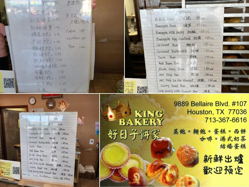 King Bakery Menu