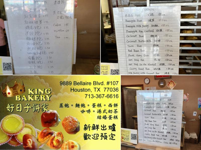 King Bakery Menu