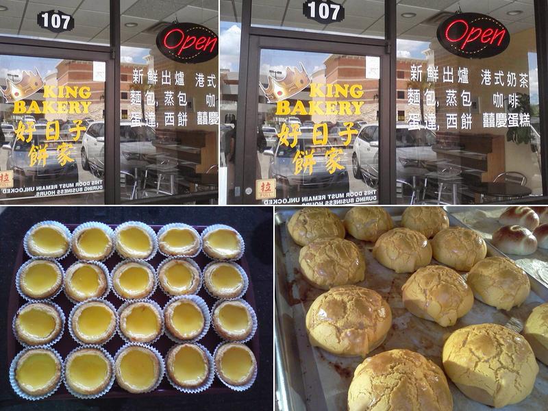 King Bakery