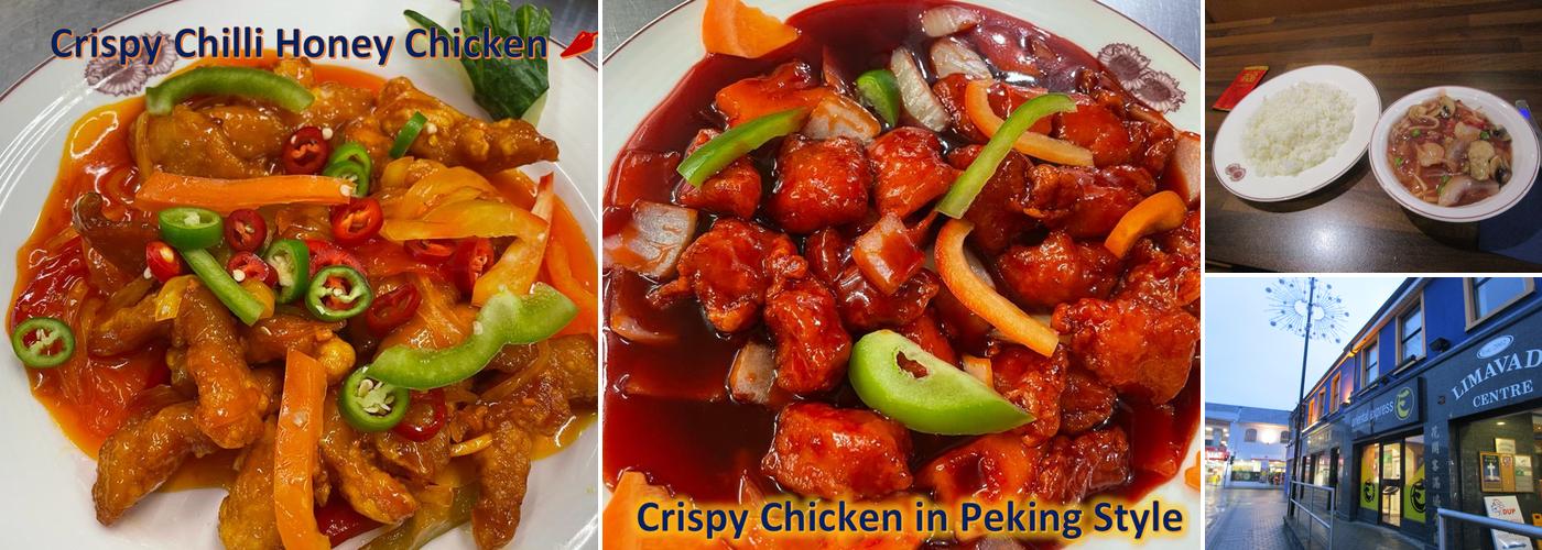 Sunflower Chinese Take Away