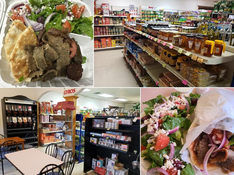 Sweis Pita Bakery & International Market