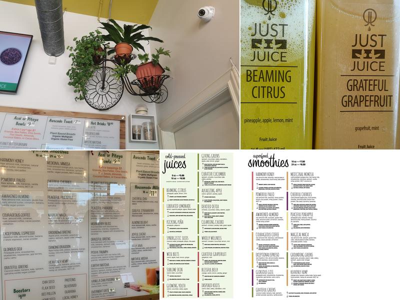 Just Organic Juice Menu