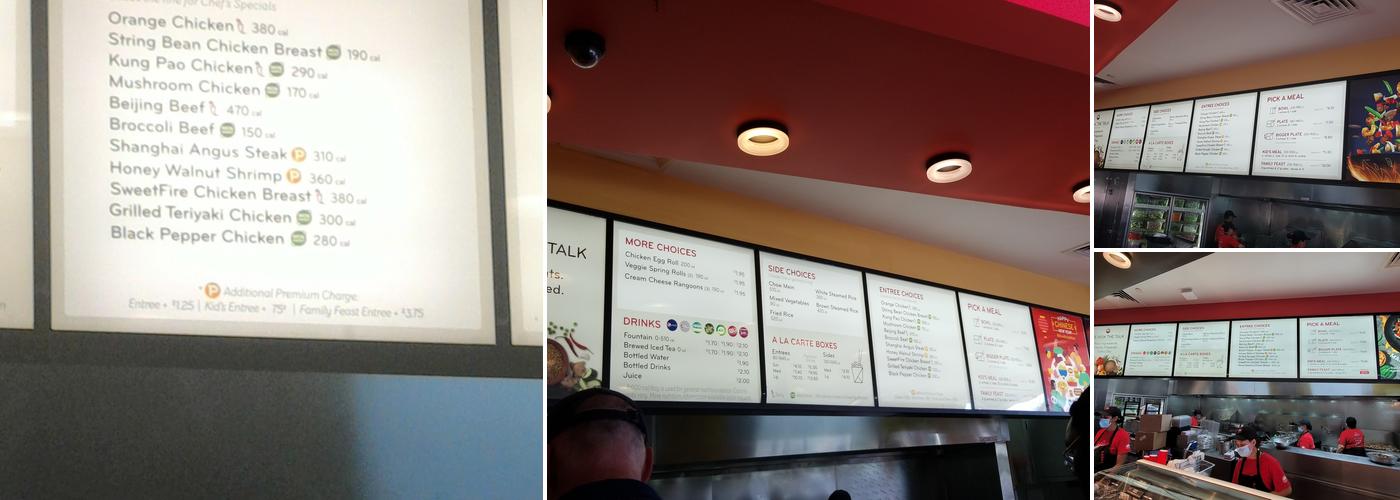 Panda Express Menu