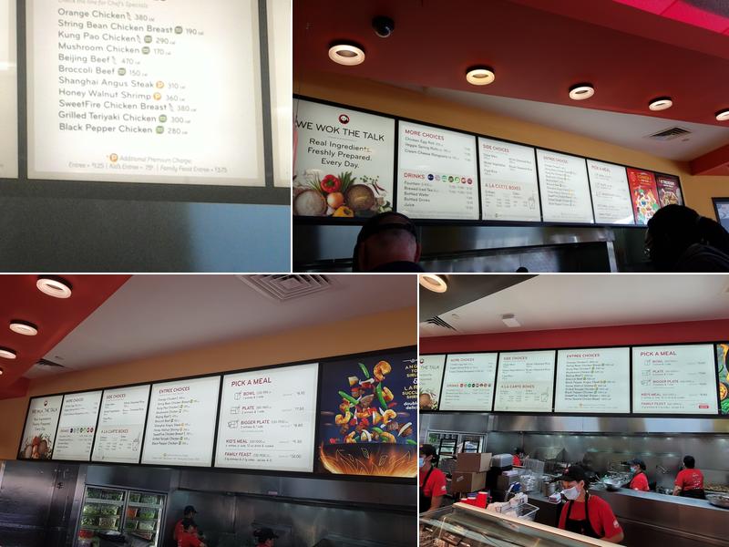 Panda Express Menu