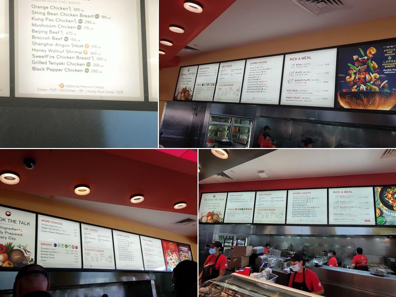 Panda Express Menu