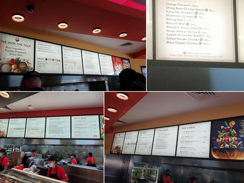 Panda Express Menu