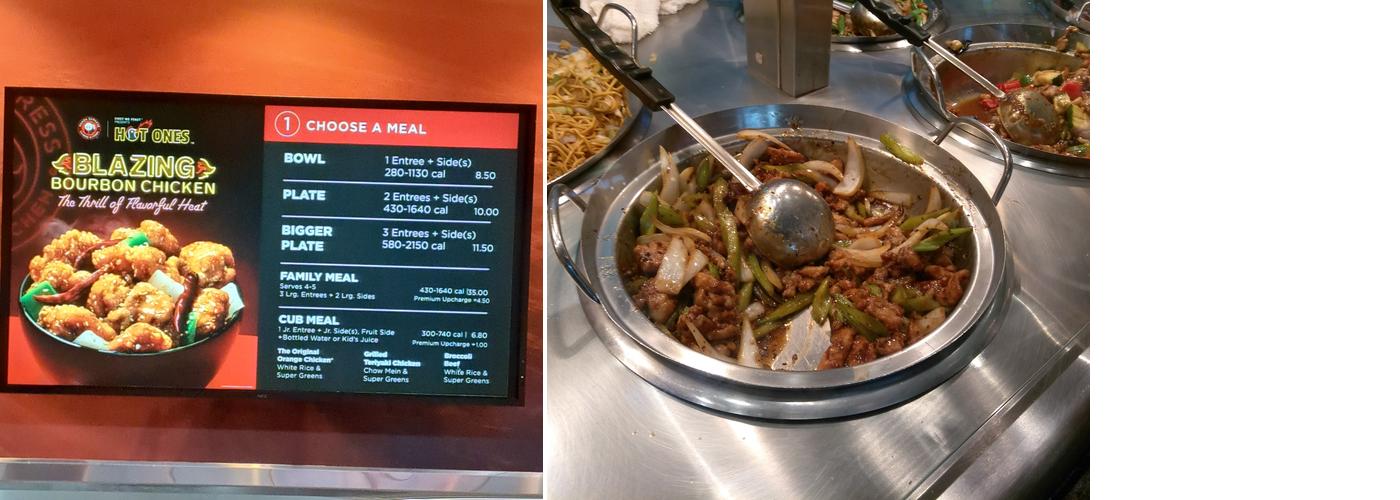 Panda Express Menu