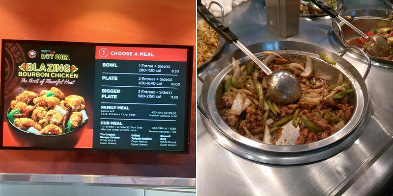Panda Express Menu