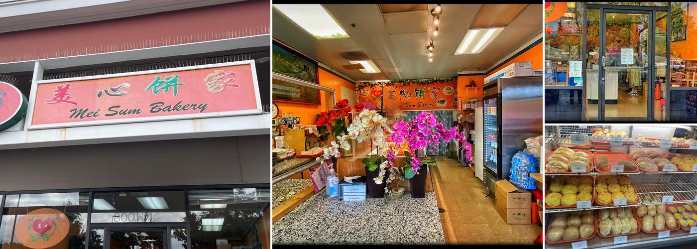 Mei Sum Bakery