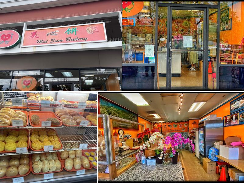 Mei Sum Bakery