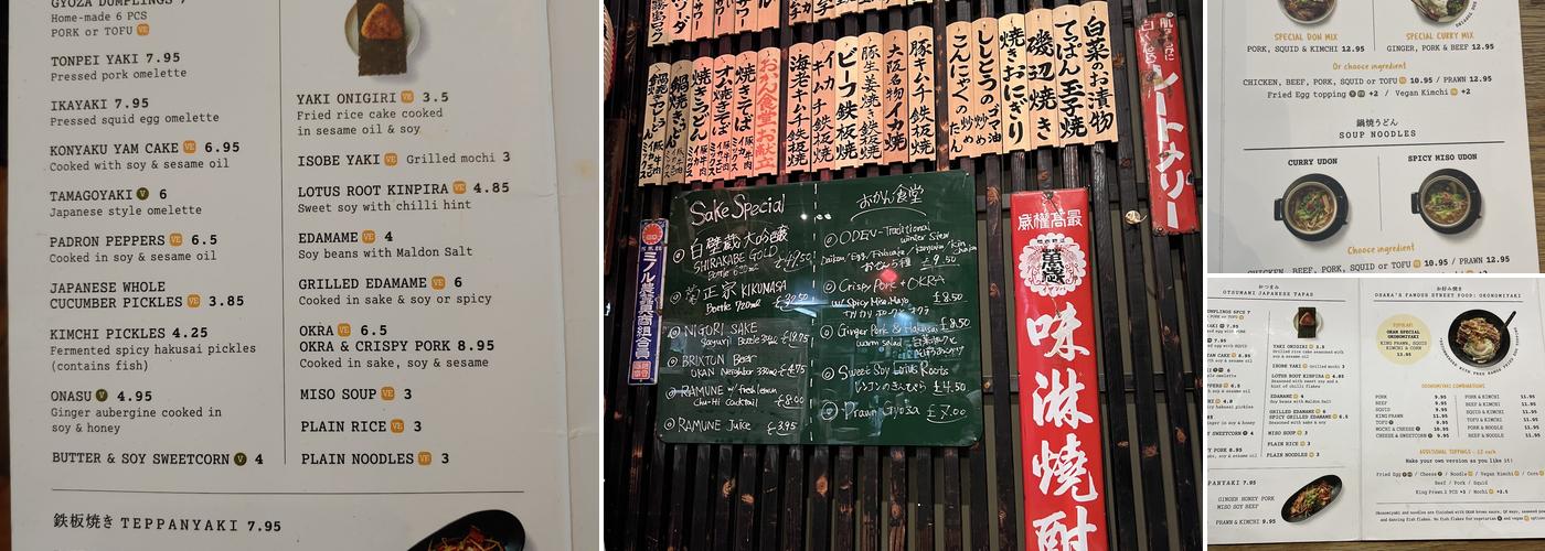 OKAN South Bank Menu