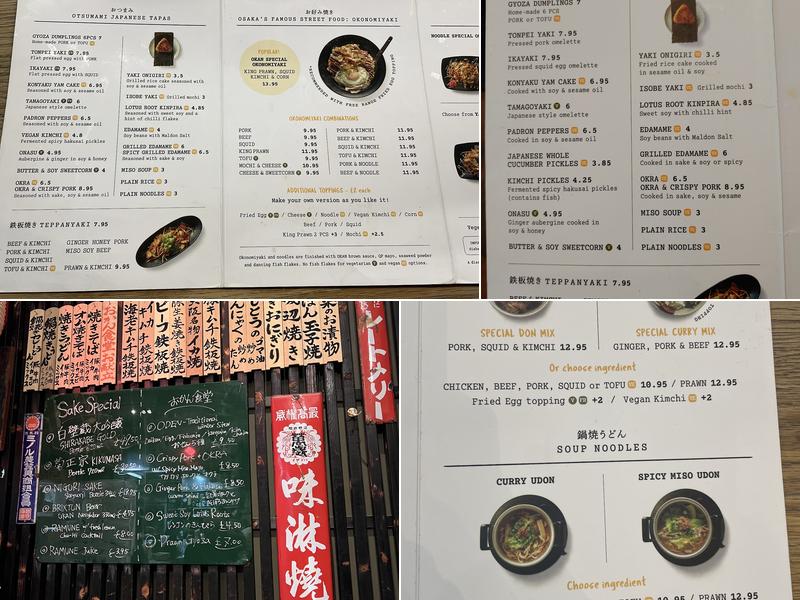 OKAN South Bank Menu