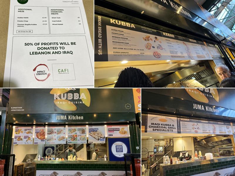 Juma Kitchen (Kubba Iraqi Cuisine) Menu