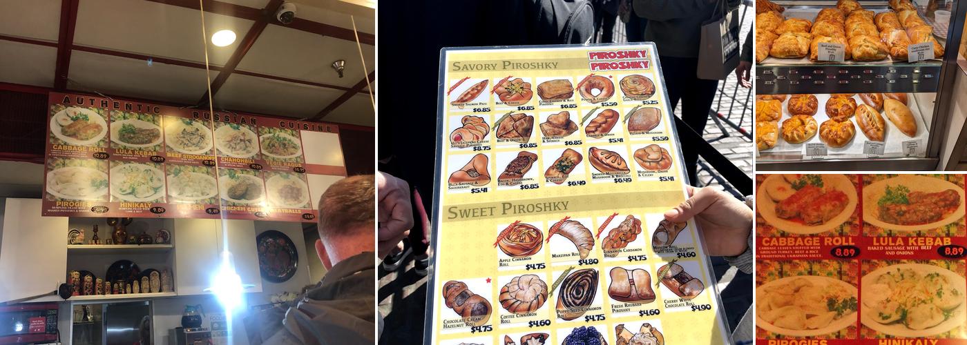Piroshky Bakery Menu