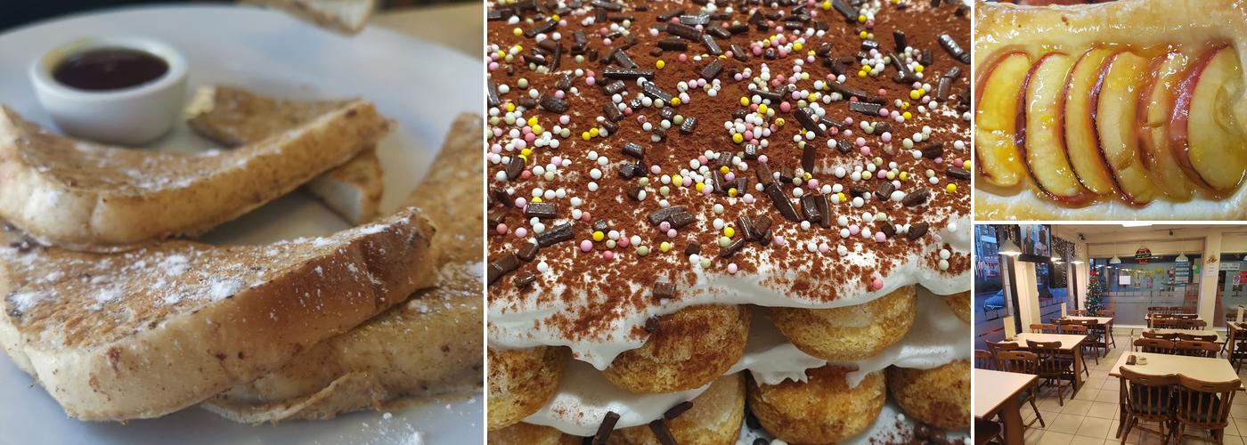 The Palm Tree Restaurant