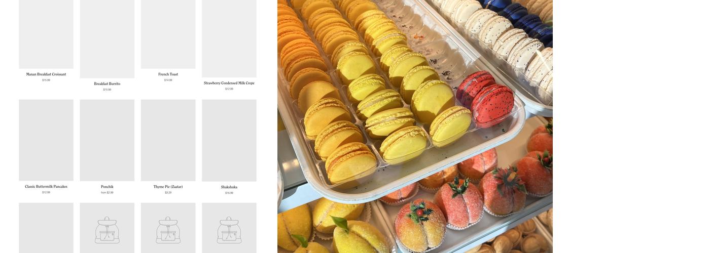 Manan Bakery Menu