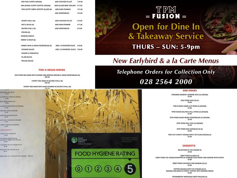 TPM Fusion Menu