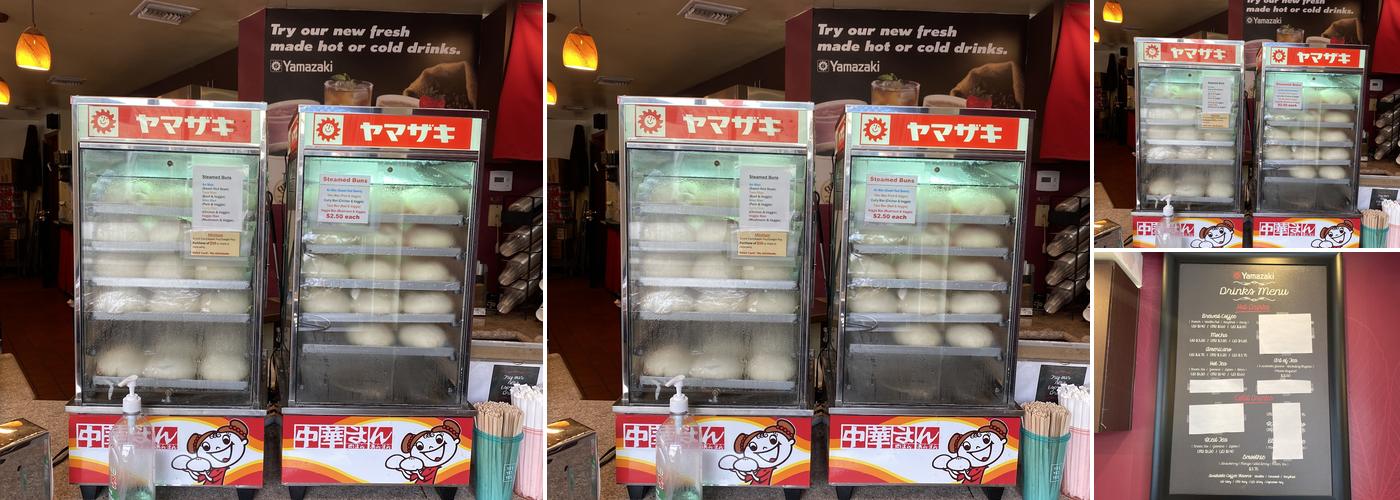 Yamazaki Bakery Menu