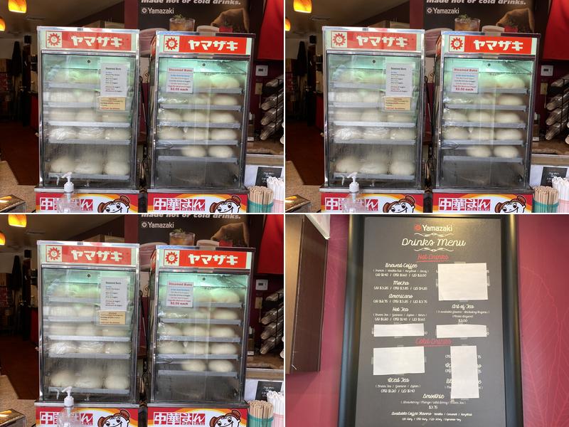 Yamazaki Bakery Menu