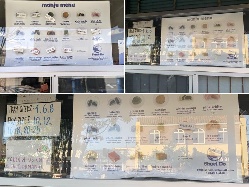 Shuei-Do Manju Shop Menu