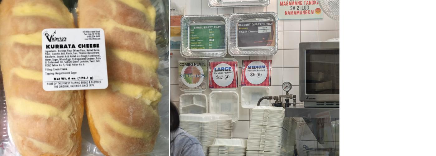 Valerio's City Bakery Menu