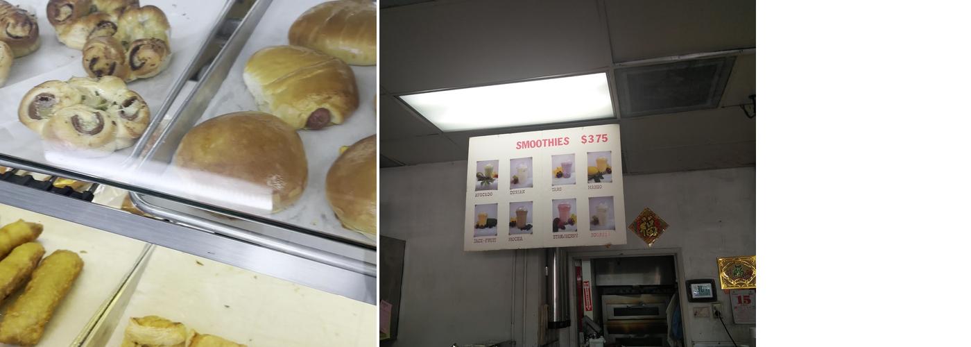 CD Bakery & Deli Menu