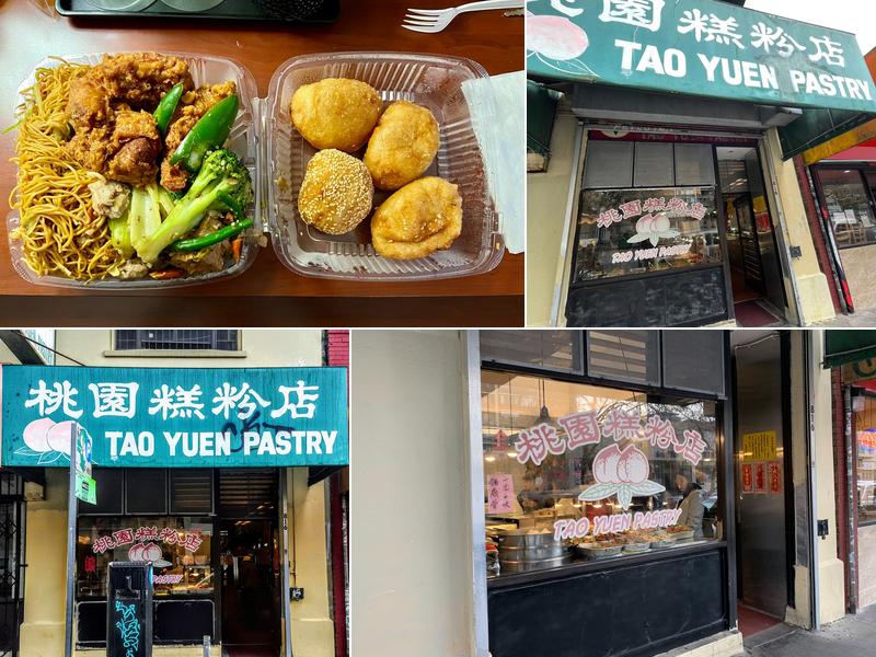 Tao Yuen Pastry