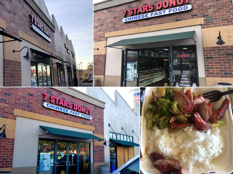 Donut Star & Star Wok Express