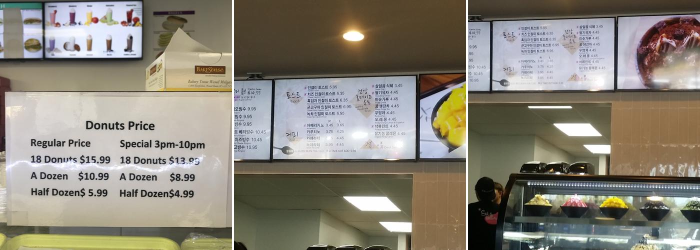 Modoo Donuts Menu