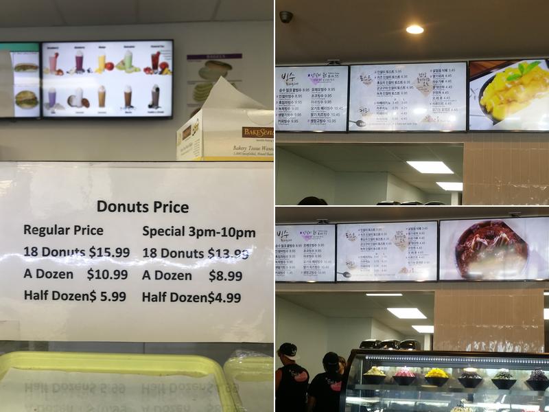 Modoo Donuts Menu