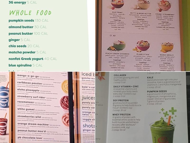 Jamba Menu