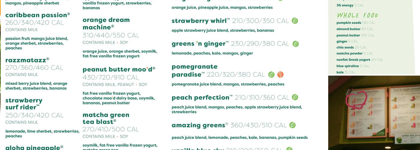 Jamba Menu