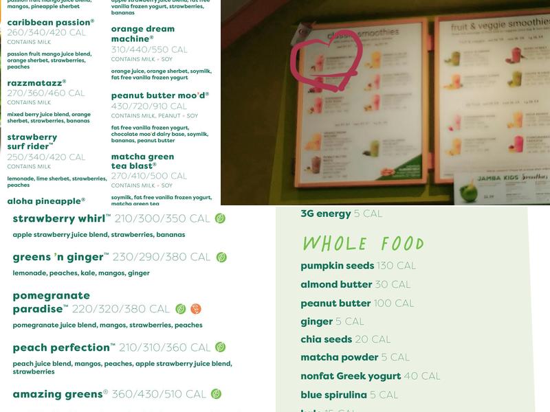 Jamba Menu