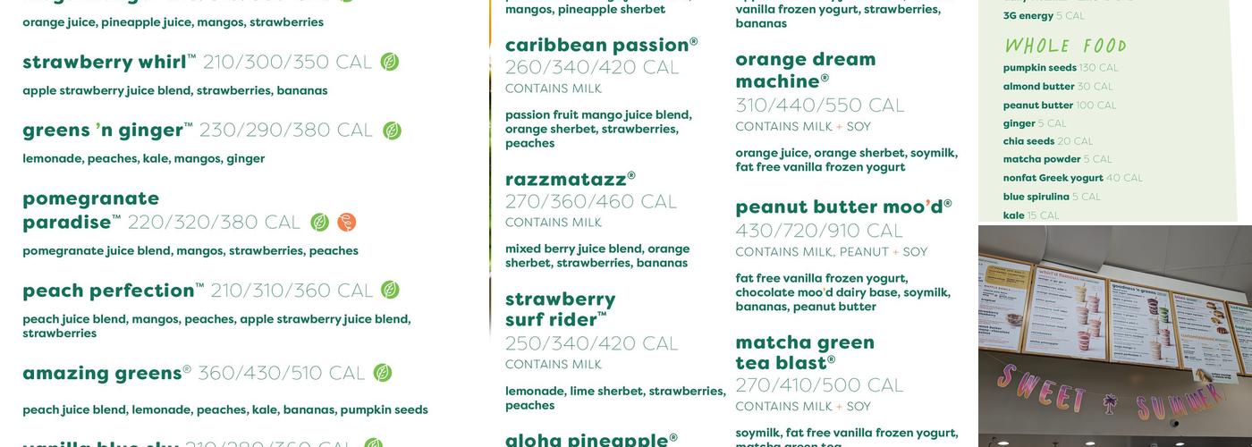 Jamba Menu
