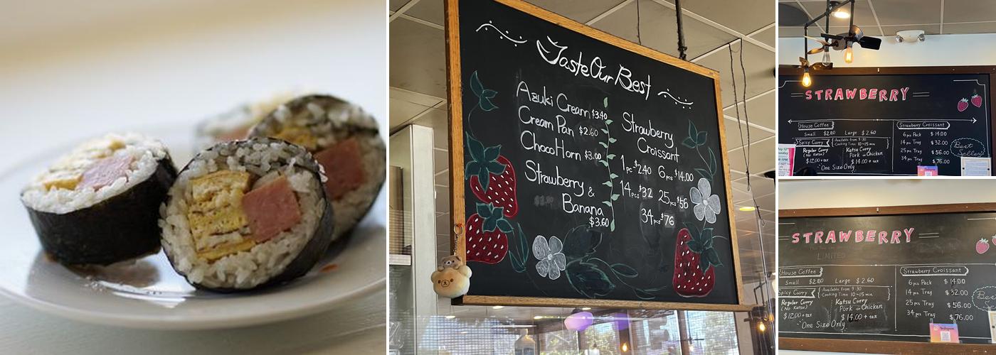 Cream Pan Menu